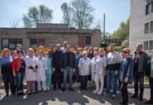 Педіатричному корпусу Міської лікарні №9 у Камʼянському передали потужний генератор