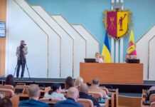 У Камʼянському пройшло чергове засідання сесії міськради: які питання вирішувались