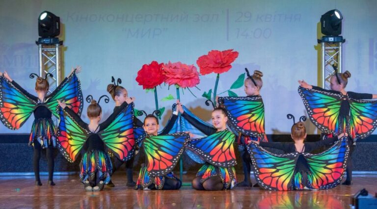 У Камʼянському до Міжнародного дня танцю провели звітний концерт та привітали учасників