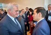 Сибіга підтвердив Рубіо рішучість України щодо угоди про надра