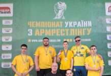 Кам’янчанські армреслери вибороли 14 медалей на чемпіонаті України