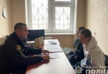 У місті Самар поліцейські затримали трьох неповнолітніх хлопців за пограбування