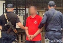 У Дніпрі поліція затримала підозрюваного за пограбування будинку військовослужбовця