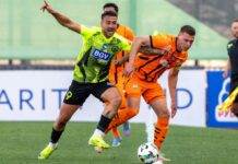 “Шахтар” вперше в історії переграв “Полісся” і не пустив його в домашній фінал Кубка України