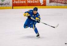 Україна розпочинає виступ на ЧС з хокею: на кону путівка в еліту