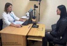 У Кривому Розі виявили росіянку, яка нелегально проживала на території України