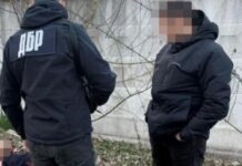 На Дніпропетровщині військовослужбовець пішов у СЗЧ та розповсюджував психотропні речовини