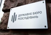 В УДАРі Кличка прокоментували обшуки у голови фракції мера