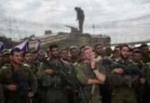 Ізраїль звільнить резервістів, які підписали лист проти війни в Газі, – ЗМІ