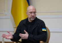 Угода про надра між Україною та США буде підписана найближчої доби, – Шмигаль