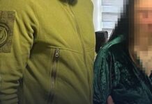 СБУ затримала подружжя зрадників, які на замовлення рашистів готували теракти у Дніпрі та перевіряли «роботу» інших російських агентів