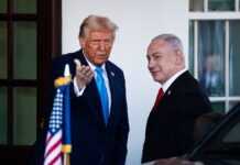 Ізраїль готує нову угоду щодо заручників за підтримки Трампа