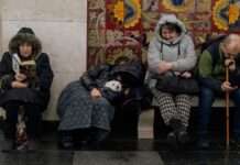 В Києві на низці областей оголосили повітряну тривогу: в чому причина