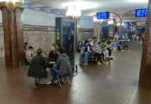 Україна під масштабною атакою російських “Шахедів”: де оголошено тривогу