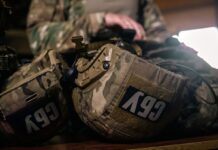 СБУ запобігла теракту в Полтавській області: агентка РФ готувала підриви біля відділу поліції