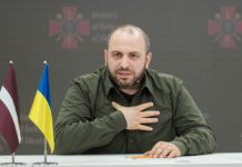 Зустріч “Коаліції рішучих” у Києві: Умєров назвав ключові елементи переговорів