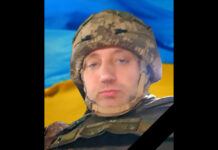 У боях за Україну загинув солдат із Камʼянського Сергій Топка