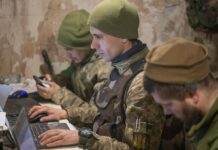 ЗСУ просунулися під Торецьком, окупанти тиснуть на семи напрямках: карти ISW