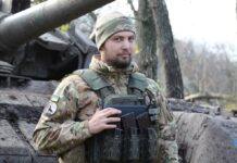 Ще понад 1500 окупантів та 88 артсистем: Генштаб оновив дані про російські втрати