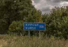 “Діпфейкові” військові в оточенні: Росія поширює брехню про ЗСУ в Курській області