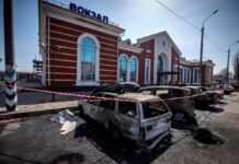 Трагедія, що назавжди змінила місто: сьогодні річниця авіаудару по вокзалу в Краматорську