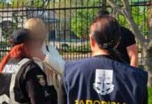 Заступницю директора комунального підприємства в Запоріжжі підозрюють в отриманні неправомірної вигоди