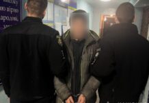 Поліцейські Кривого Рогу скерували справу до суду відносно чоловіка, причетного до вбивства цивільної дружини