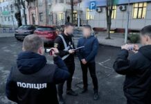 Заволоділи коштами вкладників на понад 9,5 млн грн: у Запоріжжі судитимуть учасників злочинного угруповання