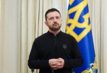 Новий формат. Зеленський назвав дату зустрічі щодо України в Лондоні