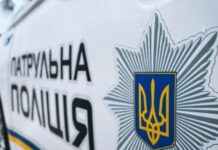 У Кривому Розі під час зупинки чоловік чинив опір поліцейським