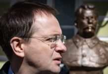 Мединський заявив про «відновлення» переговорів у Стамбулі, перерваних у 2022 році