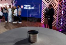 Матеріали журналістів Радіо Свобода потрапили до короткого списку конкурсу «Честь професії»