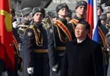 Сі, да Сілва та Мадуро прилетіли до Москви. Алієв не прилетить