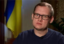 НАБУ і САП завершили розслідування у справі проти експосадовця Офісу президента Смирнова