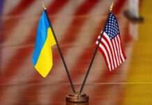 Угода про інвестиційний фонд офіційно набула чинності – посольство США