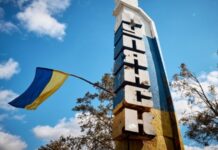 Сили РФ з артилерії обстріляли Купʼянськ, є постраждалі – прокуратура