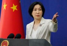 Медіа: МЗС Китаю підтримує «прямі переговори» між Україною й Росією