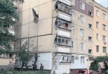 Лисак: через російські атаки протягом дня постраждали двоє жителів Дніпропетровщини