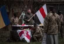 У Білорусі оголосили в розшук 125 людей, пов’язаних із полком Калиновського, який воює в складі ЗСУ