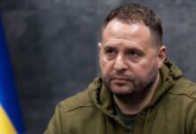 Стамбул: почалася зустріч делегацій України й Росії