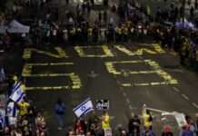 Угруповання «Хамас» опублікувало нове відео із заручниками