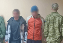 На Буковині за допомогою БПЛА затримали втікача з Запорізької області