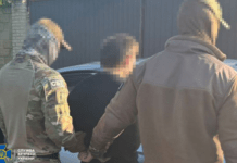 Ховали пігулки у дитячому харчуванні: у Запоріжжі та Кривому Розі затримали членів міжнародного наркосиндикату