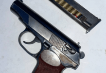 Патрульні Дніпра виявили пʼяного чоловіка з пістолетом у Чечелівському районі