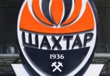 «Шахтар» здобув Кубок України з футболу