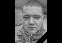 Захищаючи Україну загинув молодший сержант з Камʼянського Владислав Саджак