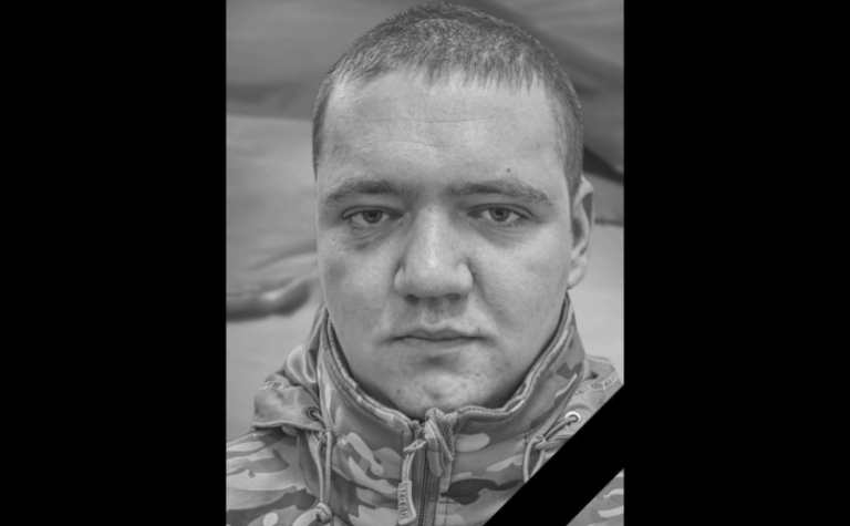 Захищаючи Україну загинув молодший сержант з Камʼянського Владислав Саджак