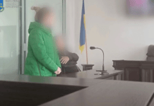 Жительці Запоріжжя повідомлено про підозру за проросійську пропаганду