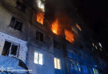 У лікарні померла 88-річна жінка, яка постраждала під час ракетного удару по Кам’янському 26 квітня