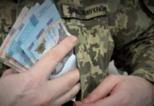 У Дніпрі затримано військовослужбовця за підозрою в хабарництві